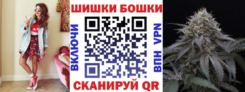 Какие есть наркотики Феодосия СК  Кокаин  Псилоцибиновые грибы  МАРИХУАНА  ГАШИШ 