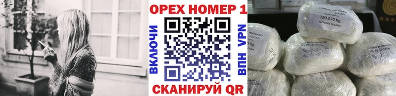 blacksprut сайт  Феодосия  Cocaine VHQ 