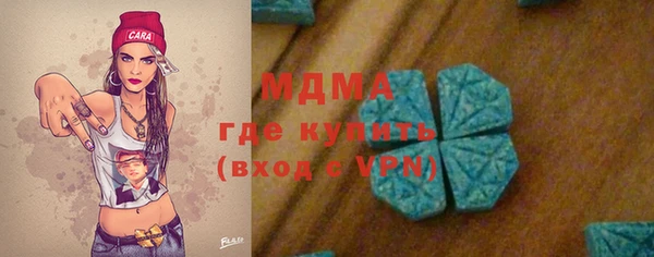 марихуана Алзамай