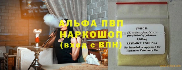 марихуана Алзамай
