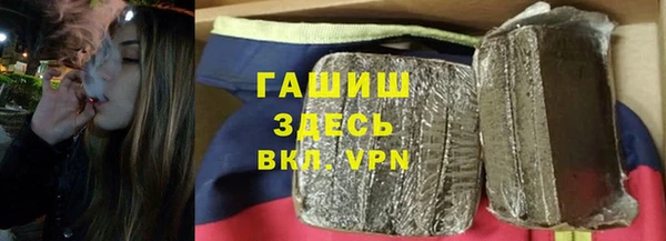 марихуана Алзамай