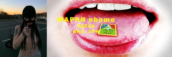 бутик Алексеевка