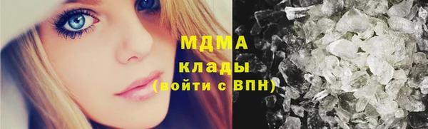 марихуана Алзамай
