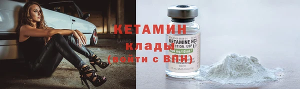бутик Алексеевка
