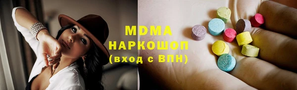 шишки Алексин