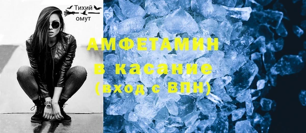бутик Алексеевка