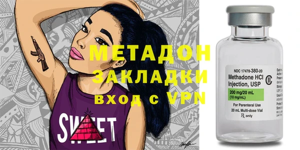 марихуана Алзамай