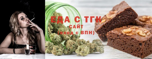 бутик Алексеевка