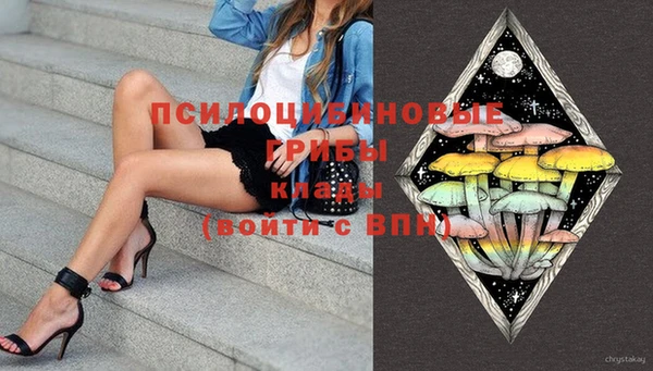 марихуана Алзамай