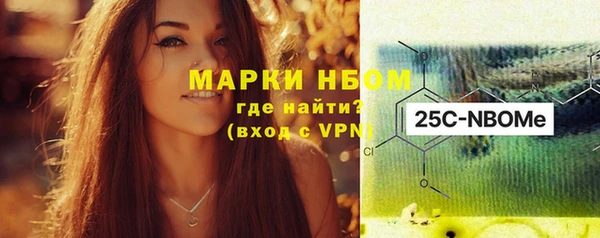 бутик Алексеевка