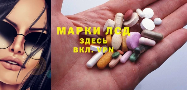mdpv Новокубанск