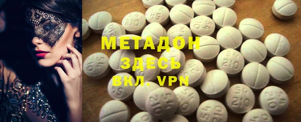 бутик Алексеевка