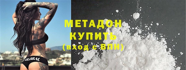 марихуана Алзамай
