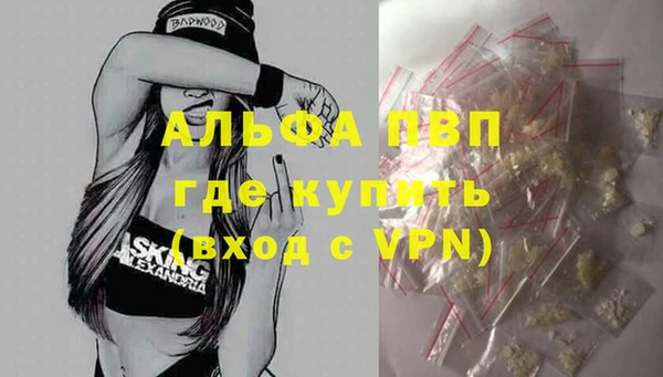 бутик Алексеевка