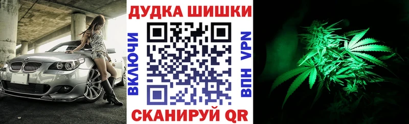 Марихуана ГИДРОПОН  цена наркотик  сайты даркнета клад  Феодосия  ссылка на мегу вход 